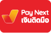 Pay Next