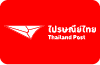 Thailand post